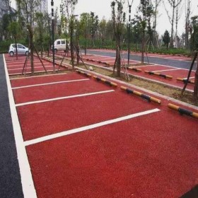 重慶市長壽區(qū)彩色透水混凝土 透水地坪粘接料廠家 透水砼顏色料 透水地坪粘接膠 透水地坪報價 免費輔導(dǎo)