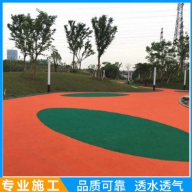 花紋景觀彩色混凝土 普通透水混凝土