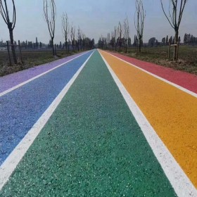 大同市 廣場彩色透水混凝土 園林道路透水地面 彩色透水混凝土街道 彩色透水砼 免費(fèi)做造價(jià)預(yù)算