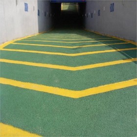 濮陽市 c30彩色透水混凝土 生態(tài)透水混凝土 海綿城市道路 量大送貨到工地