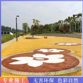 清遠市 彩色強固透水混凝土 無砂透水混凝土 盲道透水混凝土 廠家報價